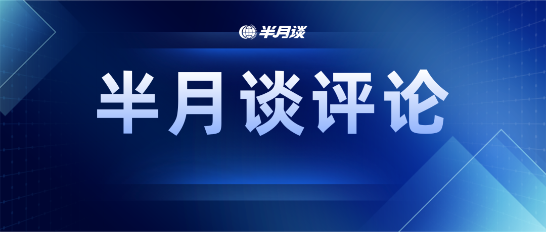 让每一块金子闪光发亮!“天才少女”横空出世带来哪些启示
